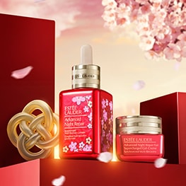 photo of Estee Lauder products in limited-edition Lunar New Year packaging 