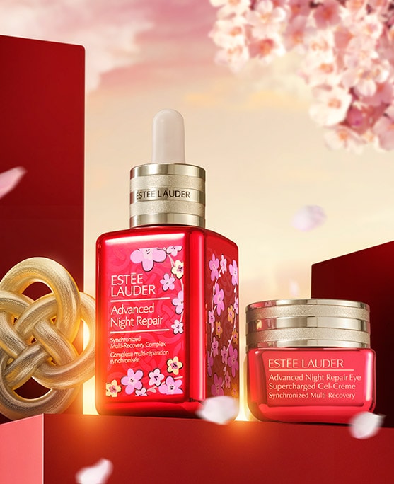 photo of Estee Lauder products in limited-edition Lunar New Year packaging 